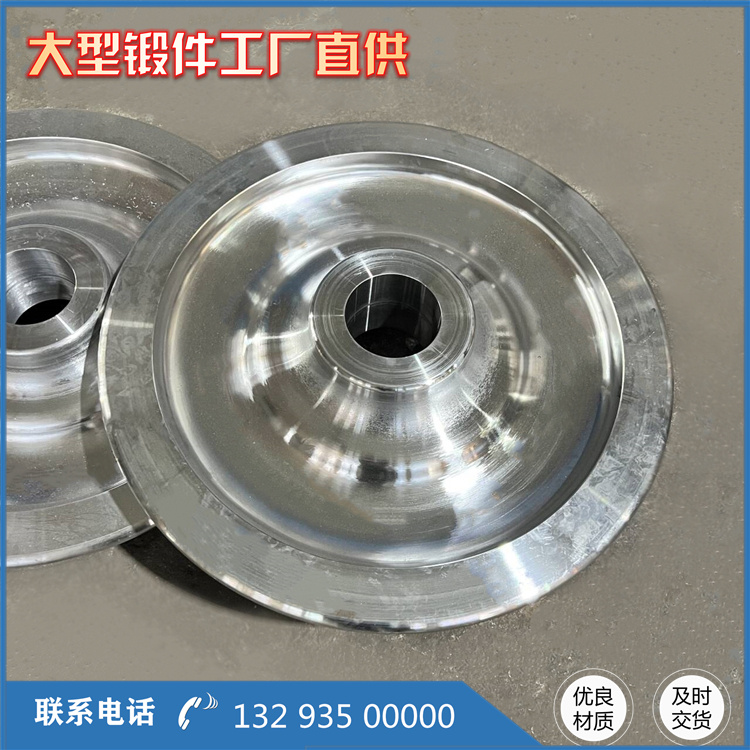 锻造行车轮组锻件